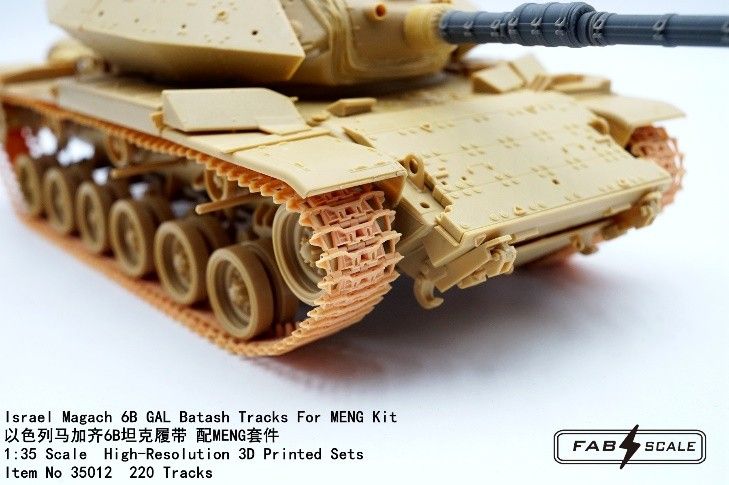1/35 IDF マガフ 6B ガル・バタシュ用 可動式履帯セット (モンモデル用)