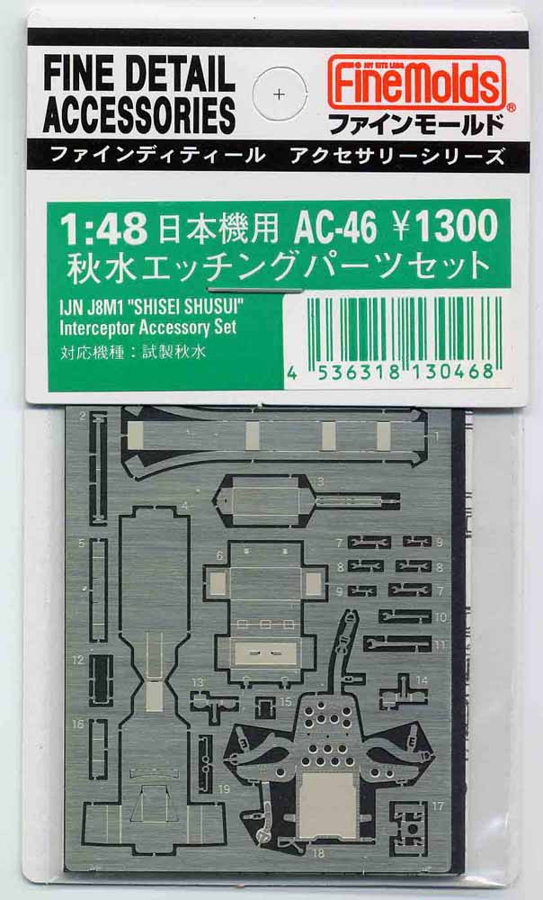 6607円 SALENEW大人気! HiQ Parts HDプレート 2.0mm 3個 - モデル組み立てツールとアクセサリー # HDP20