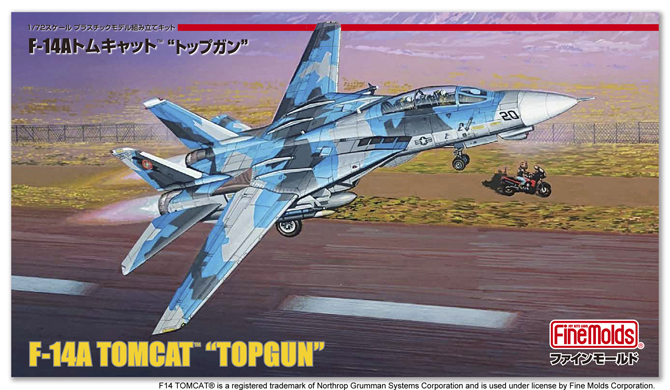 FP36 1/72 米海軍 F-14A トムキャット 'トップガン'