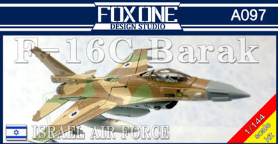 FXNA097 1/144 F-16C Block40 バラク