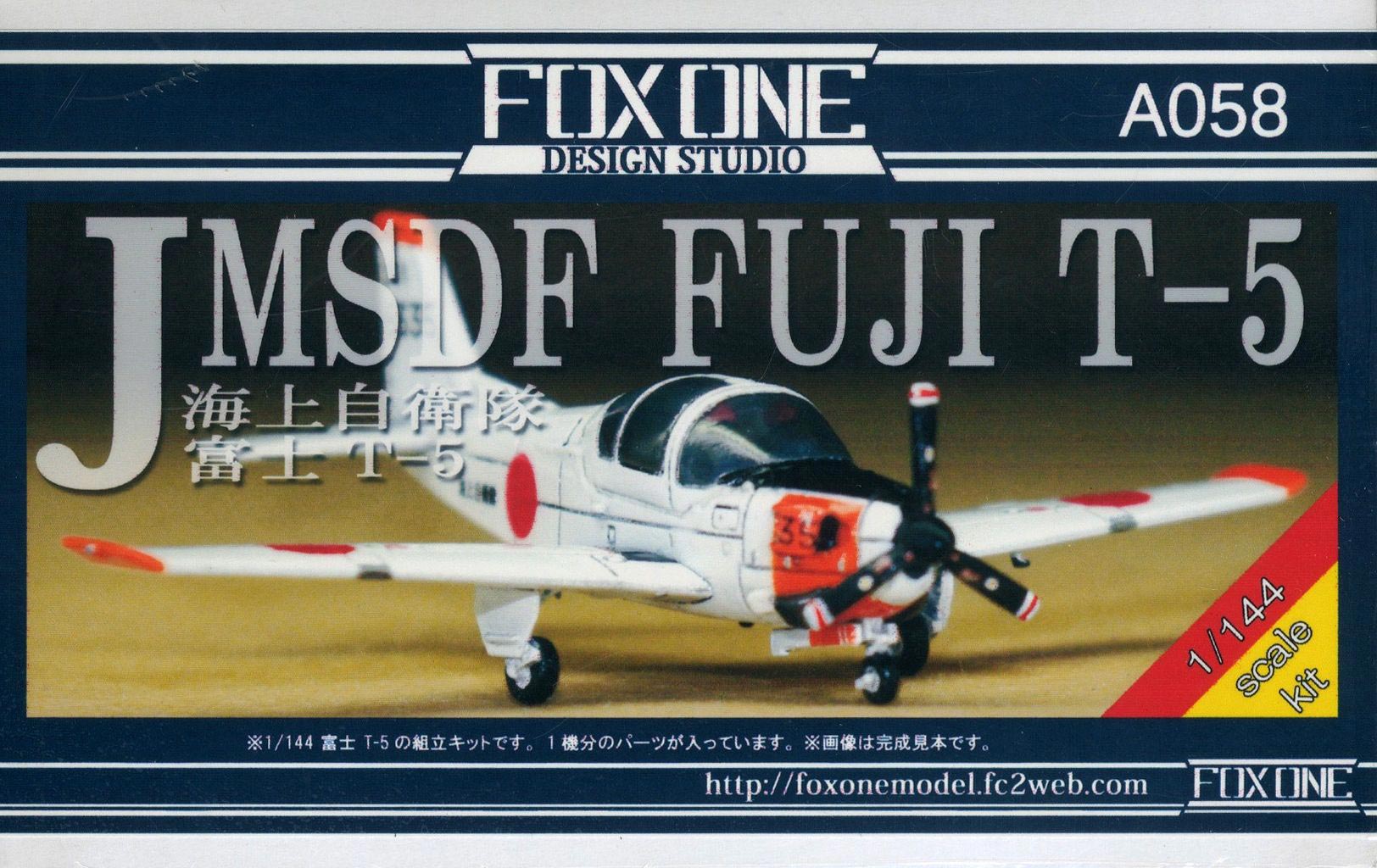 FXNA058 フォックスワンデザイン 1/144 海上自衛隊 富士 T-5