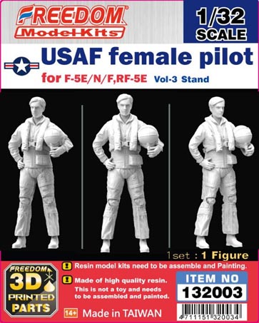 1/32 米空軍 女性パイロット (F-5E/F、RF-5E用) Vol.3 (立ちポーズ)