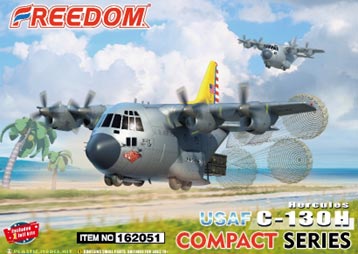 コンパクトシリーズ：C-130H米空軍 戦術輸送機