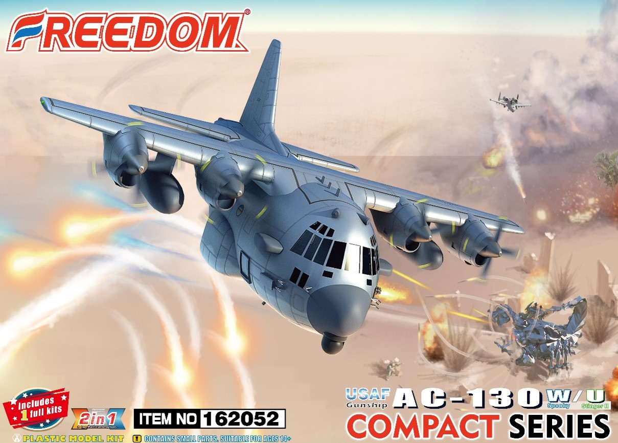 コンパクトシリーズ：AC-130W/U ガンシップ 米空軍 ｢2 in 1」
