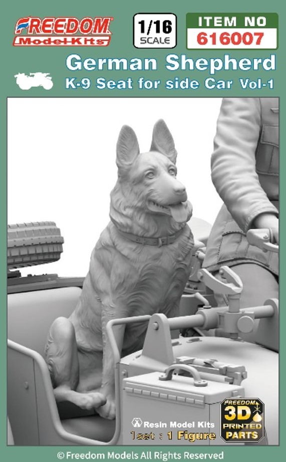 1/16 ジャーマンシェパード Vol.1：側車に乗るK-9 (軍犬)