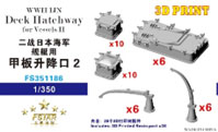 1/350 日本海軍 艦艇用甲板昇降口 2