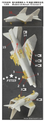 1/350 現用米海軍 A-7E コルセアⅡ アップグレードセット (6セット) (トランペッター用)