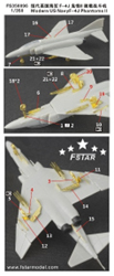 1/350 現用米海軍 F-4J ファントムⅡ アップグレードセット (6セット) (トランペッター用)