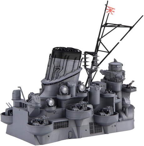 装備品-4 1/200 戦艦大和 中央構造