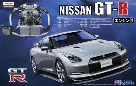 ID-131 NISSAN GT-R（R35）エンジン付