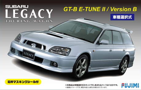 ID-77 1/24 スバル レガシィ ツーリングワゴン GT-B E-tuneII / Version B