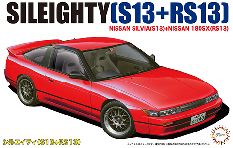 ID-96 1/24 シルエイティー S13＋RS13