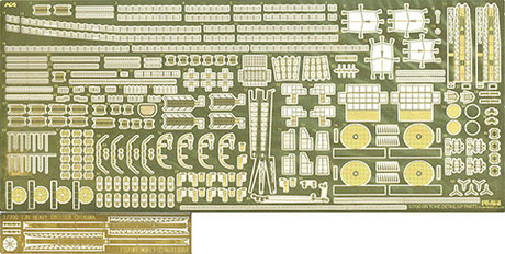 1/700 GUP33 日本海軍 重巡洋艦 筑摩専用エッチングパーツ