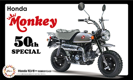 BIKE SPOT 1/12 Honda モンキー50周年スペシャル