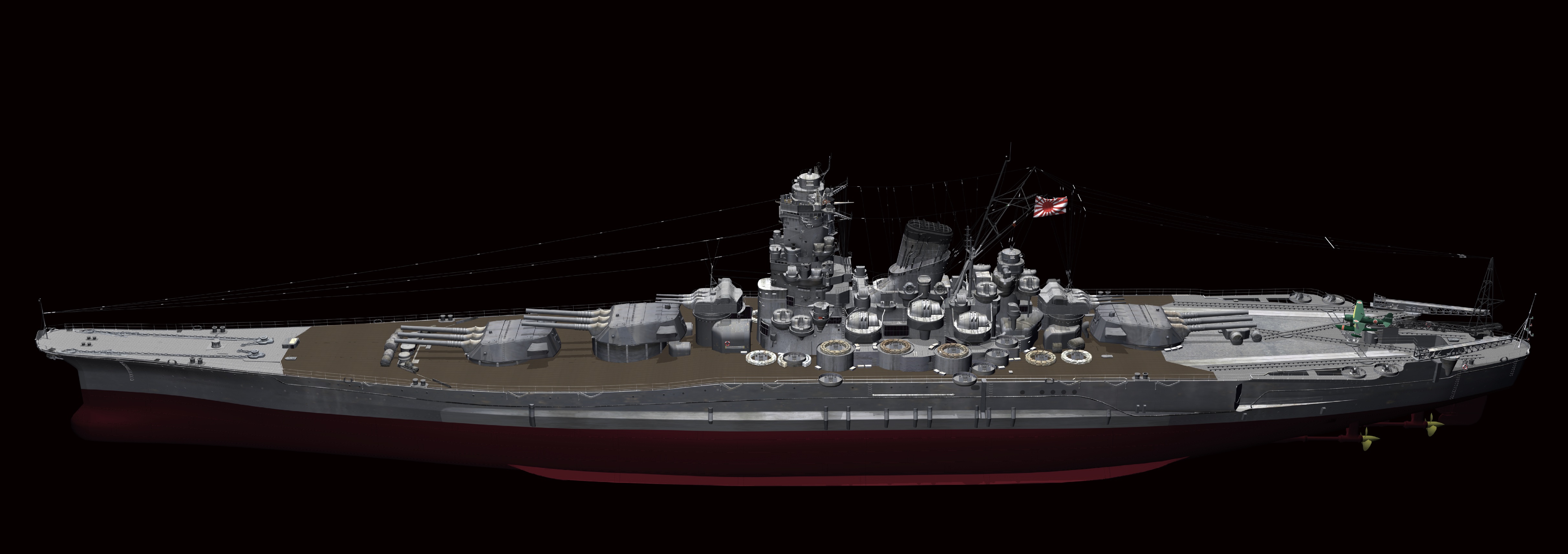 1/700 帝国海軍シリーズ №2 日本海軍戦艦 武蔵（昭和17年/竣工時）フルハルモデル