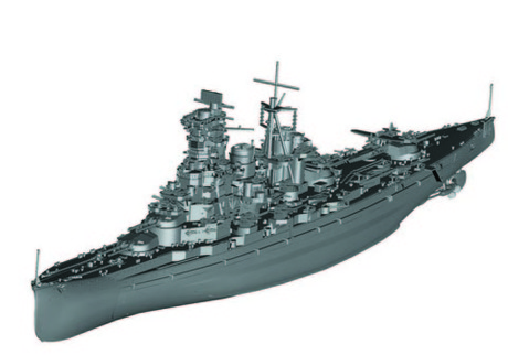 艦NX-15 1/700 日本海軍戦艦 榛名 昭和19年/捷一号作戦