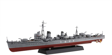 350艦NX-4 1/350 日本海軍陽炎型駆逐艦 陽炎【4968728460451】