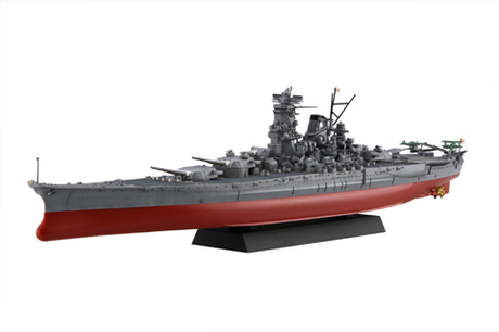 1/700 艦NEXTシリーズ No．1 EX-3 日本海軍戦艦 大和 特別仕様（黒甲板）