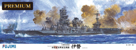 艦船SPOT 1/350 旧日本海軍航空戦艦 伊勢 プレミアム【艦船SPOT