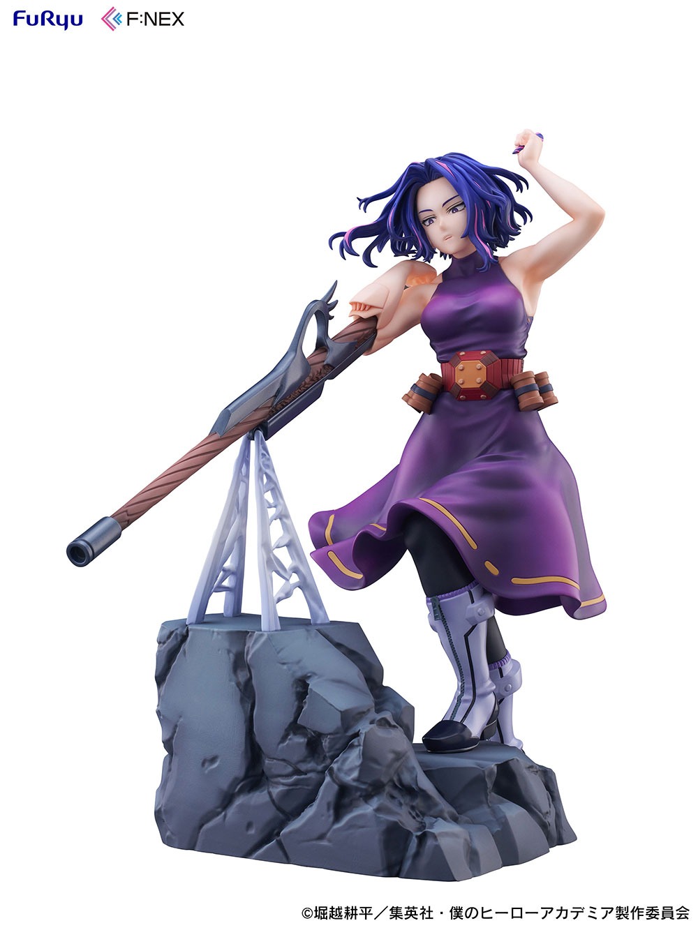 レディ・ナガン 1/7スケールフィギュア
