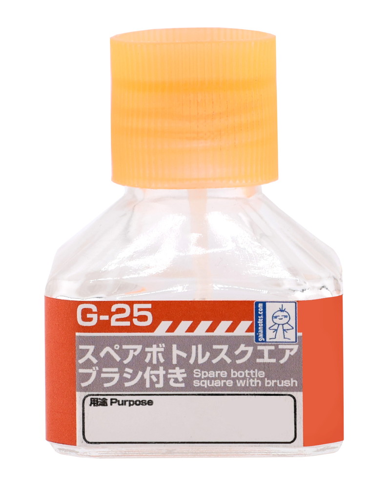 G-25 スペアボトル ブラシ付き