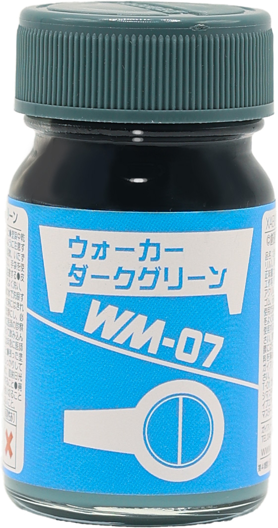 戦闘メカ ザブングルカラー WM-07 ウォーカー ダークグリーン