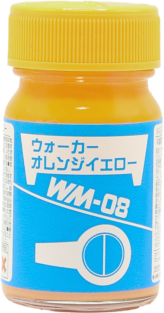 戦闘メカ ザブングルカラー WM-08 ウォーカー オレンジイエロー