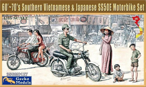 1/35 南ベトナム 日本製オートバイ & フィギュアセット 1960～70年代