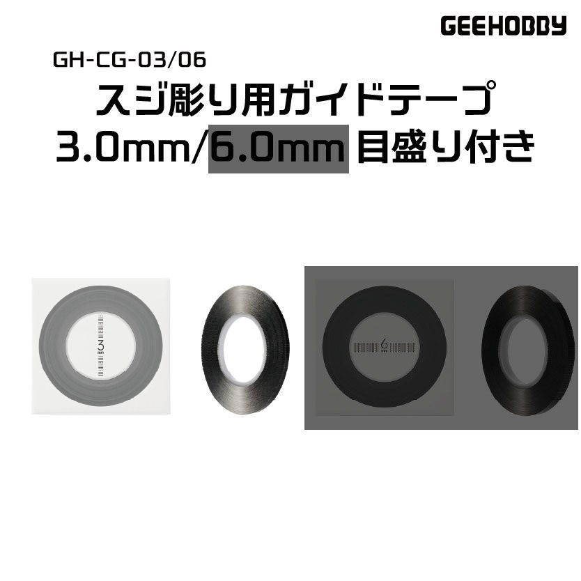 4580474575465