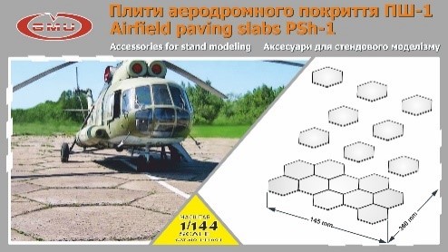 1/144 PSh-1 ロシア飛行場用 六角形タイル (280個入り)