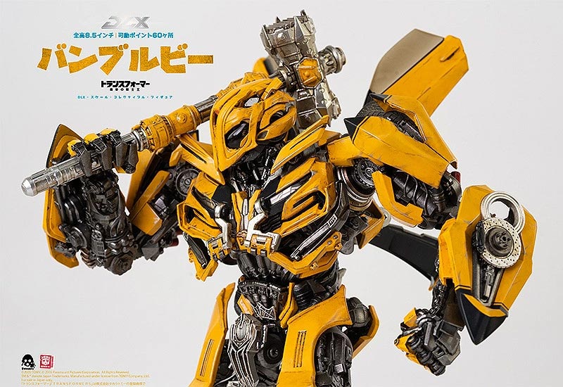 完売品】BUMBLEBEE バンブルビー Transformers: The Last Knight 