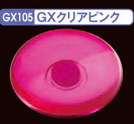 4973028420098
