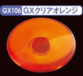 4973028420104