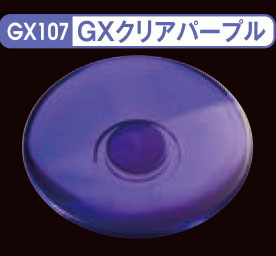 4973028420111