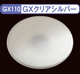 4973028420142