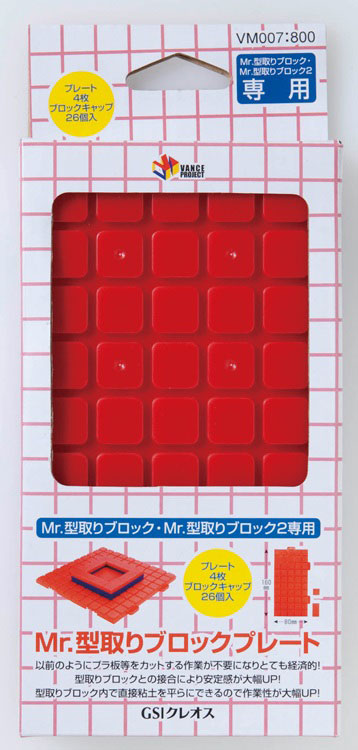 4973028503371