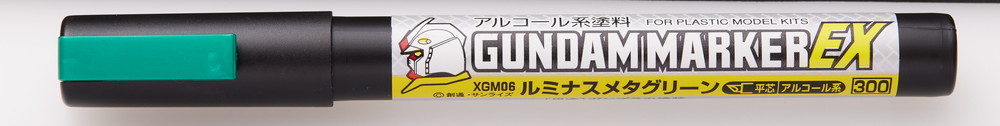 XGM-06P ガンダムマーカーEX ルミナスメタグリーン