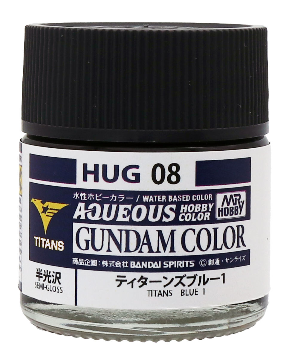 HUG08 水性ガンダムカラー ティターンズブルー1