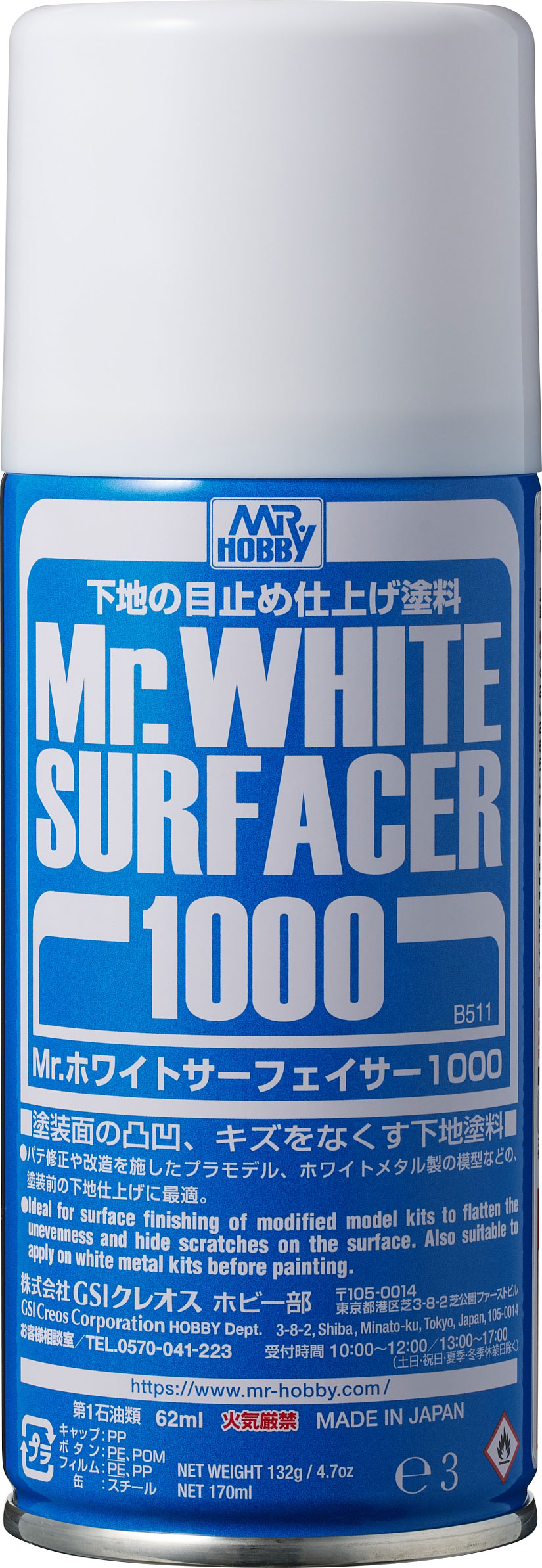 Mr.ホワイトサーフェイサー1000