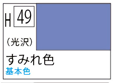 4973028933451