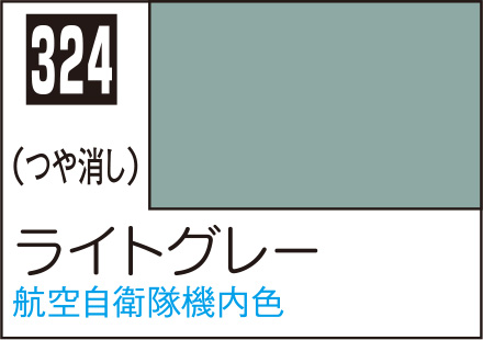 新品【new balance】RC30AG／グレー／24.0cm