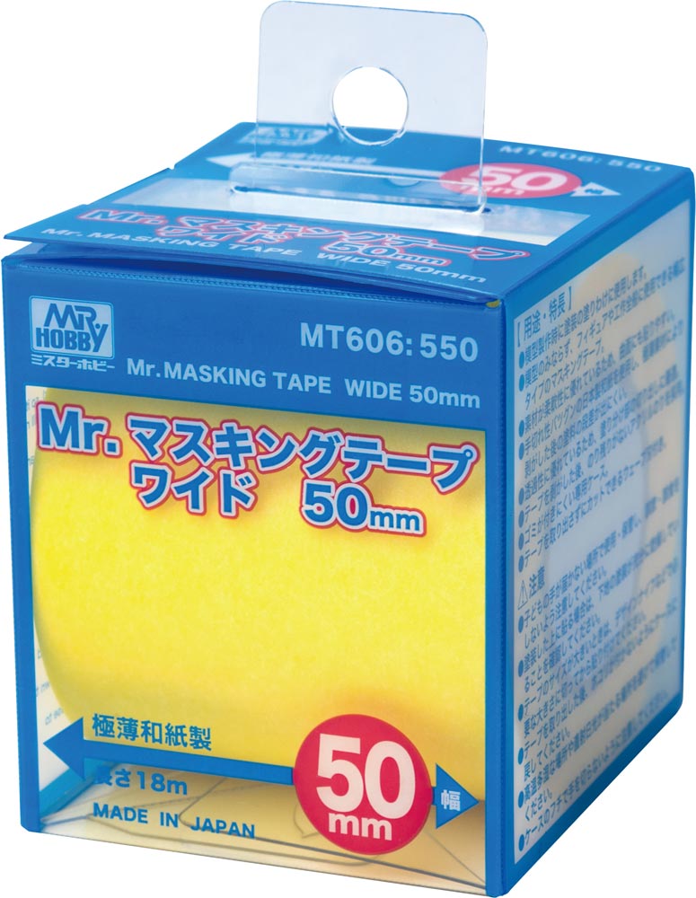 Mr.マスキングテープ ワイド 50mm【MT606:4973028922240】