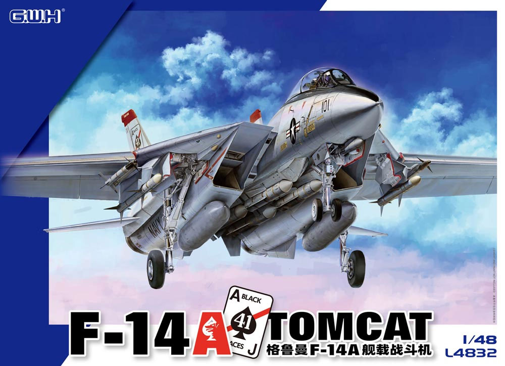 米海軍 戦闘機 F-14 トムキャット VF-213 タグ キーホルダー - 航空機