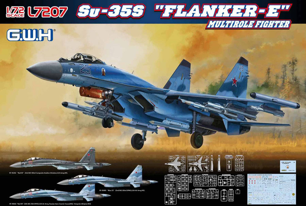 L7207 グレートウォールホビー 1/72 Su-35S フランカーE