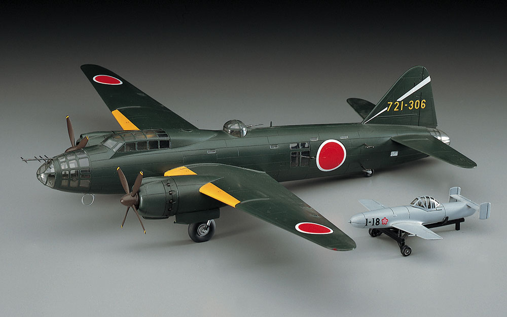 E20 三菱 G4M2 一式陸上攻撃機24型丁 桜花11型付