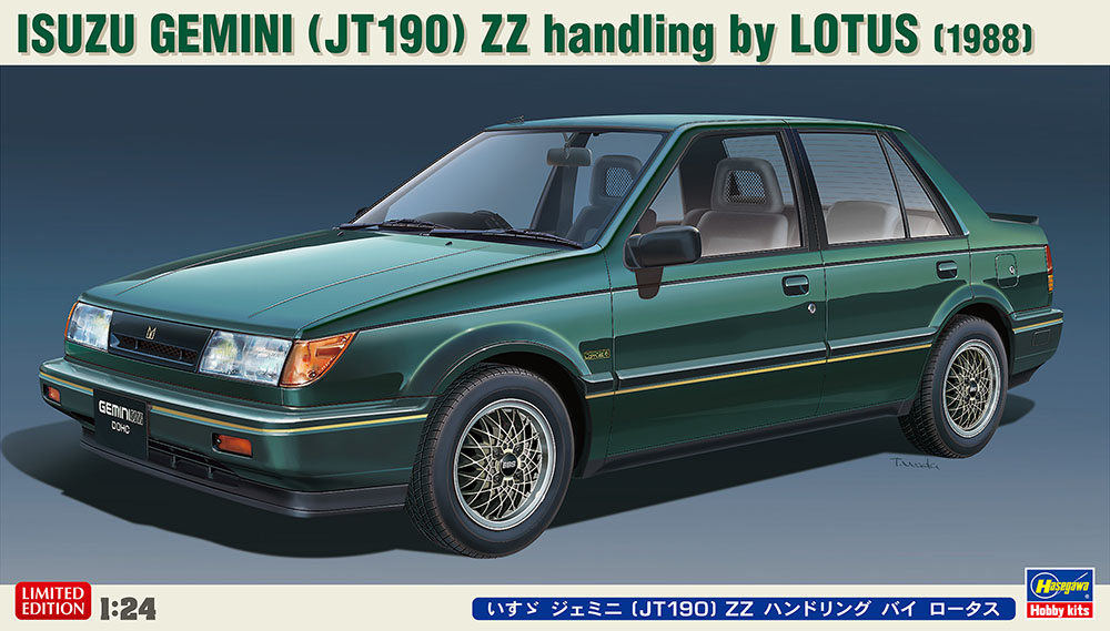 20355 1/24 いすゞジェミニ（JT190）ZZハンドリング・バイ・ロータス