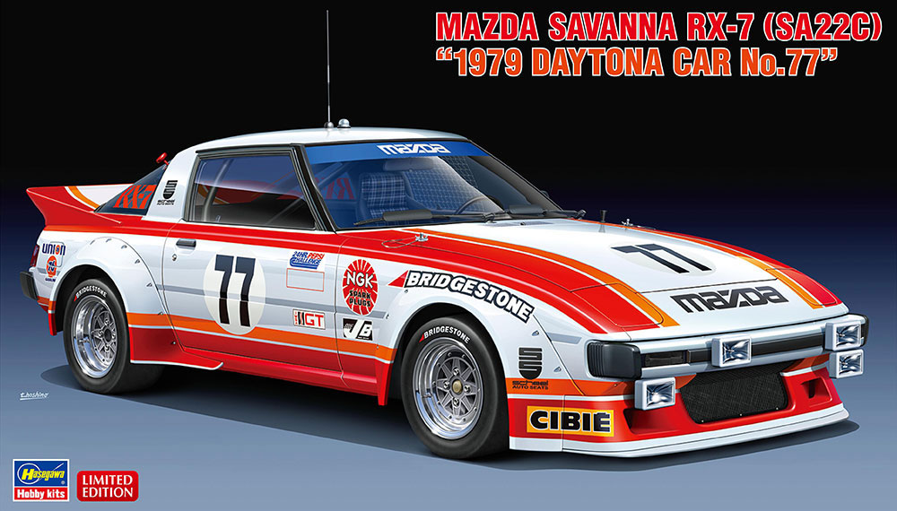 20587 1/24 マツダ サバンナ RX-7 （SA22C） “1979 デイトナ CAR No.77” プラモデル