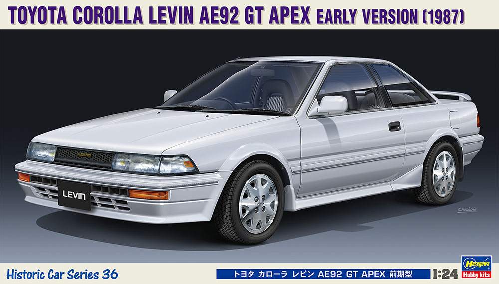 HC36 1/24 トヨタ カローラ レビン AE92 GT APEX 前期型
