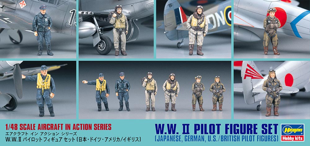 X48-7 W.W.II パイロット フィギュア セット (日・独・米・英)