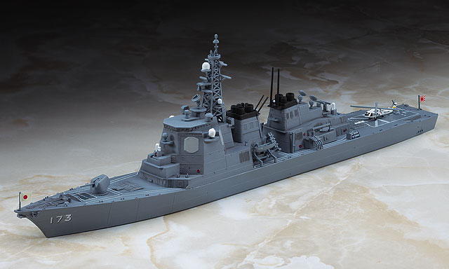 WL 027 1/700 海上自衛隊 イージス護衛艦 こんごう（最新版）